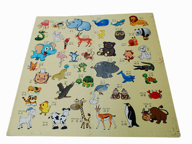 Cartoon Film Puzzle mat 